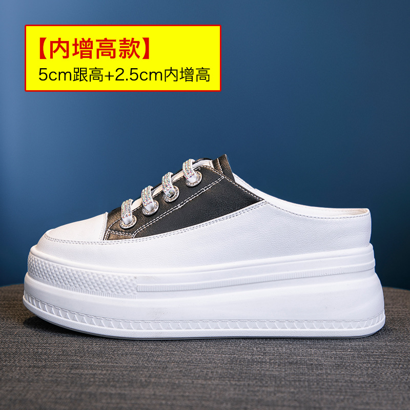 Fashion 8.5cm Genuine Leather  - огляд і ціна Leather Sneaker Care Kit